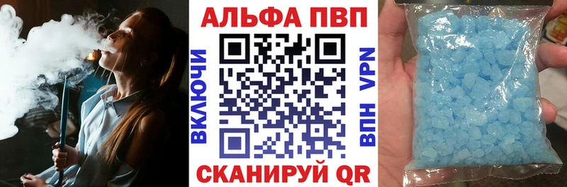 А ПВП СК  Ногинск 