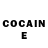 Ecstasy ешки PANCH HEYTER