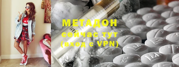 МДПВ Баксан