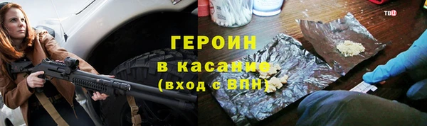 МДПВ Баксан