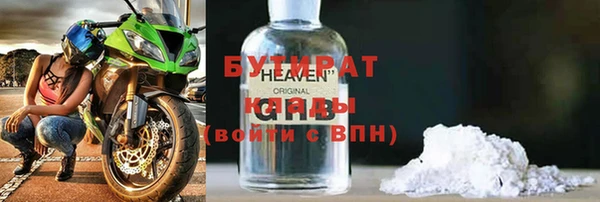 гашиш Беломорск