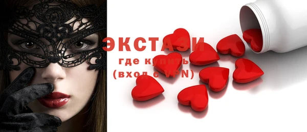 меф VHQ Белоозёрский