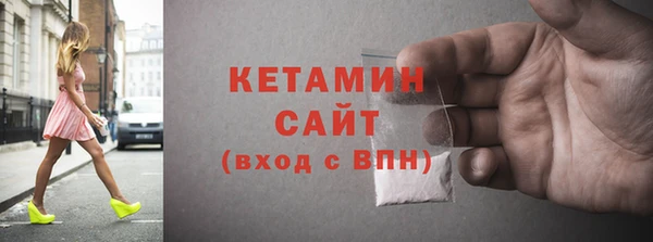 гашиш Беломорск