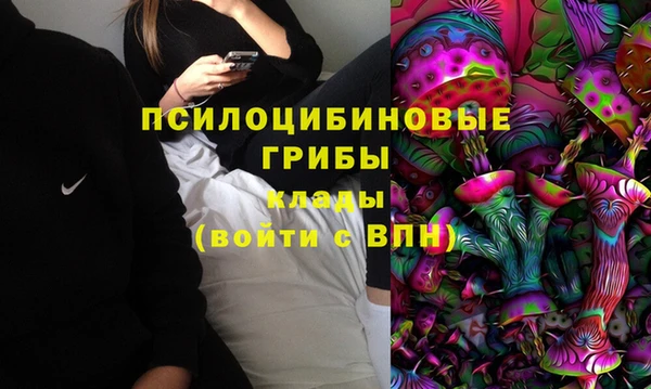 гашиш Беломорск