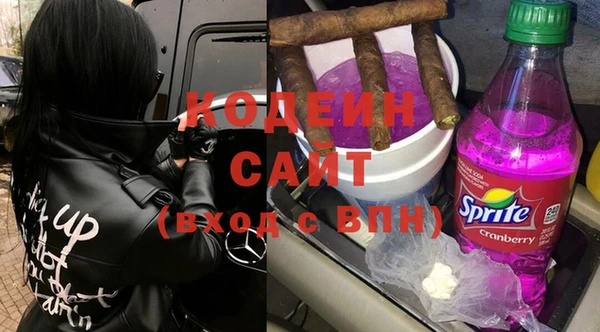 марки nbome Медвежьегорск