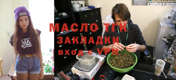 спиды Белокуриха