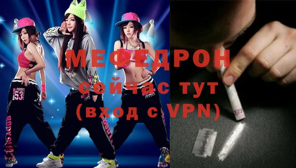 марки nbome Медвежьегорск