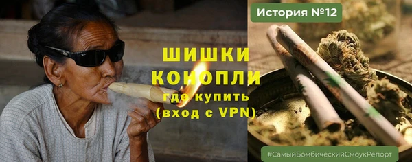 гашиш Беломорск
