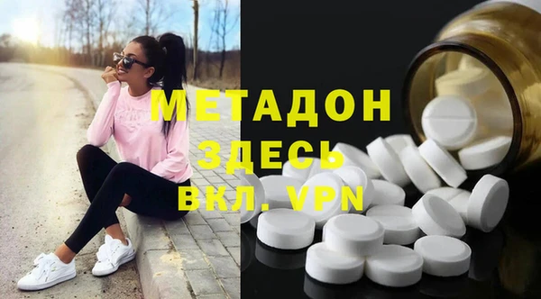 соль курить ск Мегион
