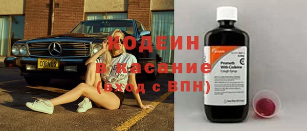 меф VHQ Белоозёрский
