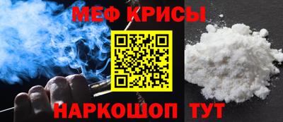 кокс Тулун