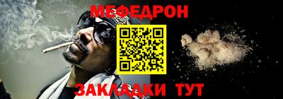 прущие грибы Усть-Илимск