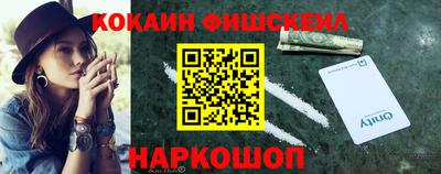 кокс Тулун