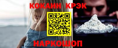 ALPHA PVP Туймазы