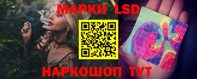 кокс Тулун