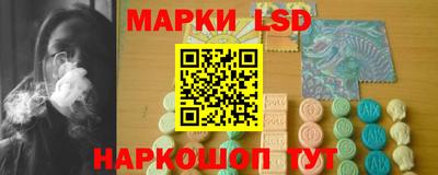 кокаин колумбия Тула