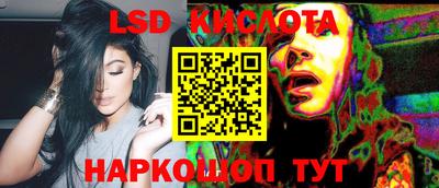 ALPHA PVP Туймазы