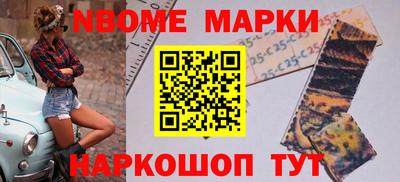 кокс Тулун
