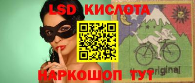 ALPHA PVP Туймазы