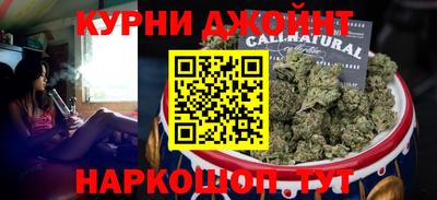 кокаин колумбия Тула