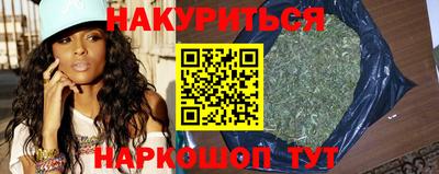 кокс Тулун