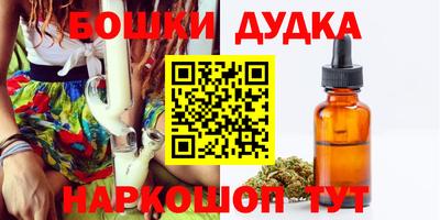 кокаин колумбия Тула