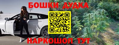 кокаин колумбия Тула