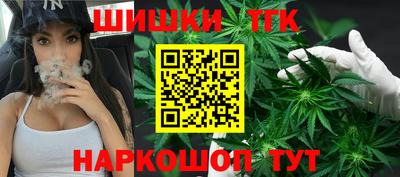ALPHA PVP Туймазы