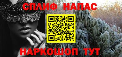 кокаин колумбия Тула