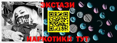 кокаин колумбия Тула