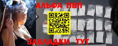 кокс Тулун