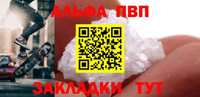 кокаин колумбия Тула