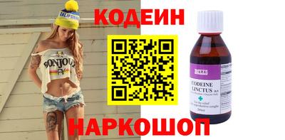 кокаин колумбия Тула