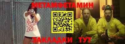 ALPHA PVP Туймазы
