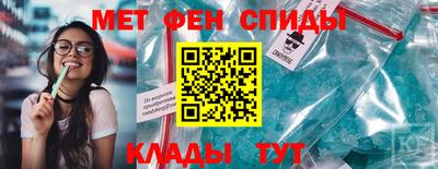 кокс Тулун