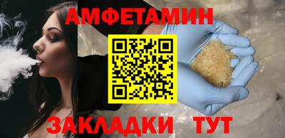 кокаин колумбия Тула