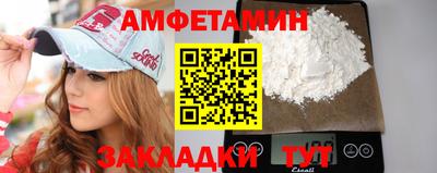 кокаин колумбия Тула