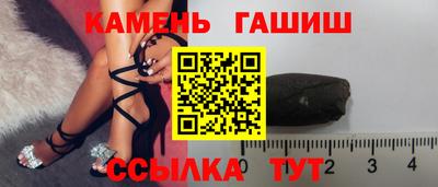 кокс Тулун