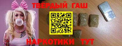 альфа пвп VHQ Усть-Джегута