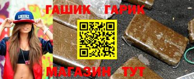 ALPHA PVP Туймазы