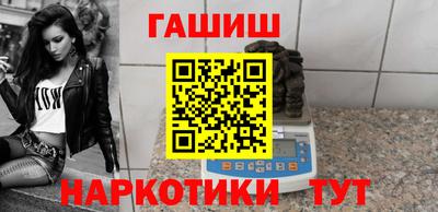 кокс Тулун