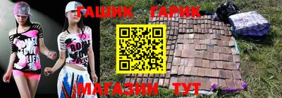 ALPHA PVP Туймазы