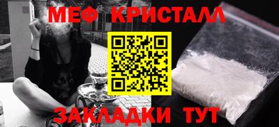 кокаин колумбия Тула