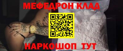 ALPHA PVP Туймазы