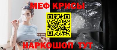 ALPHA PVP Туймазы