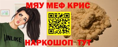 кокс Тулун