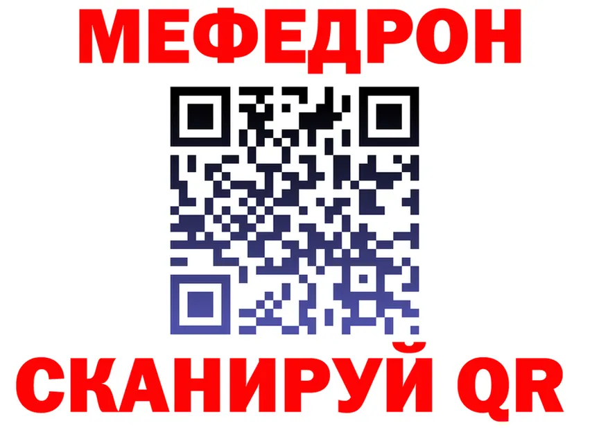 Amphetamine VHQ зеркало мориарти блэк спрут Ногинск