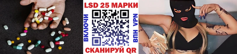 shop Telegram  купить наркоту  Ногинск  ЛСД экстази кислота 