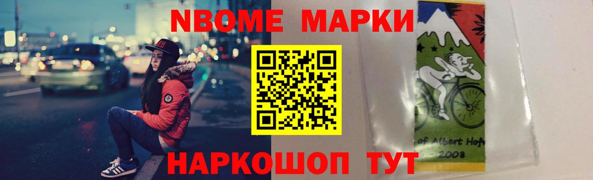 ЛСД экстази кислота  LSD-25 экстази ecstasy  Лсд 25 экстази  Ногинск  Вход с VPN 